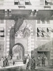 Ansicht der Tür von Okal Kaid-Bey, aus 